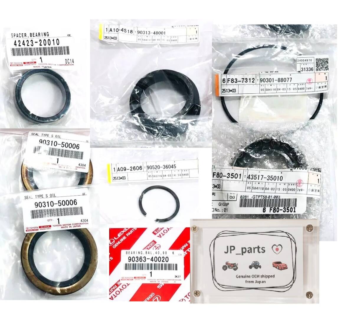 トヨタ 純正 4Runner T100 Tacoma リアアクスルベアリング&シールキット ABS SET 90310-50006 90310-50001 90520-36045 42423-20010 他拍卖