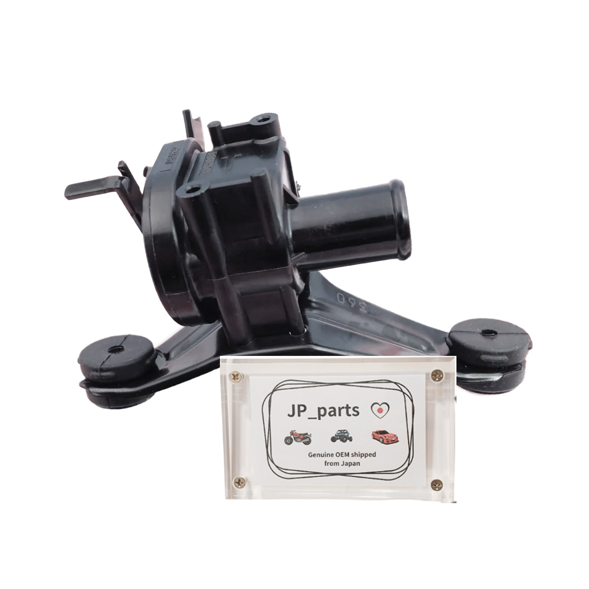 レクサス 純正 LS400 1998-00 ヒーターウォーター 制御バルブ 87240-50090拍卖