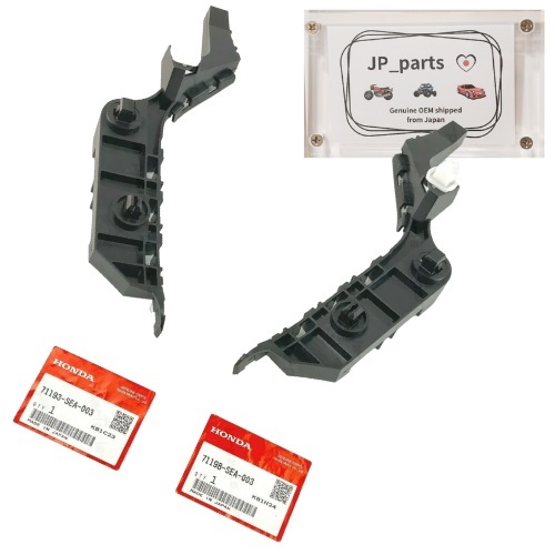 ホンダ 純正 アコードアキュラ TSX 04-08フロントバンパースペーサーブラケットLH&RHセット OEM 71198-SEA-003 71193-SEA-003拍卖