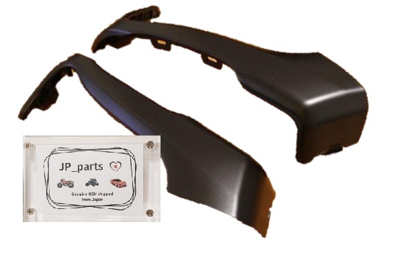 純正 トヨタ 新品未使用 TOYOTA 86 86GT ドア アームレスト カバー 左右 Yellow Limited 未使用 SU003-03270 SU003-03271拍卖