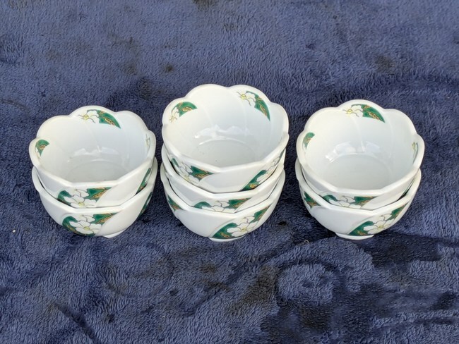 和食器 山万 彩花 小鉢 7個セット拍卖