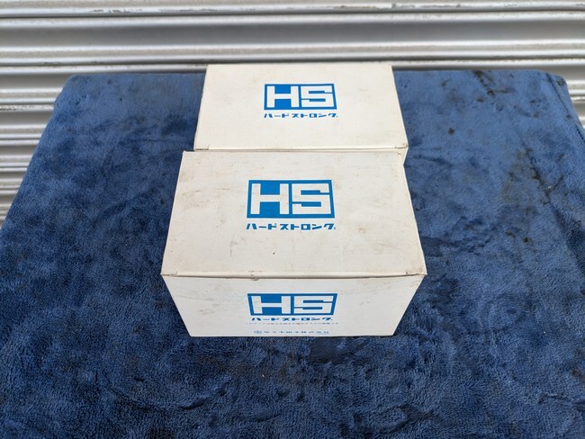 ガラス食器 東洋佐々木ガラス ハードストロング 6.8cm 12個セット拍卖