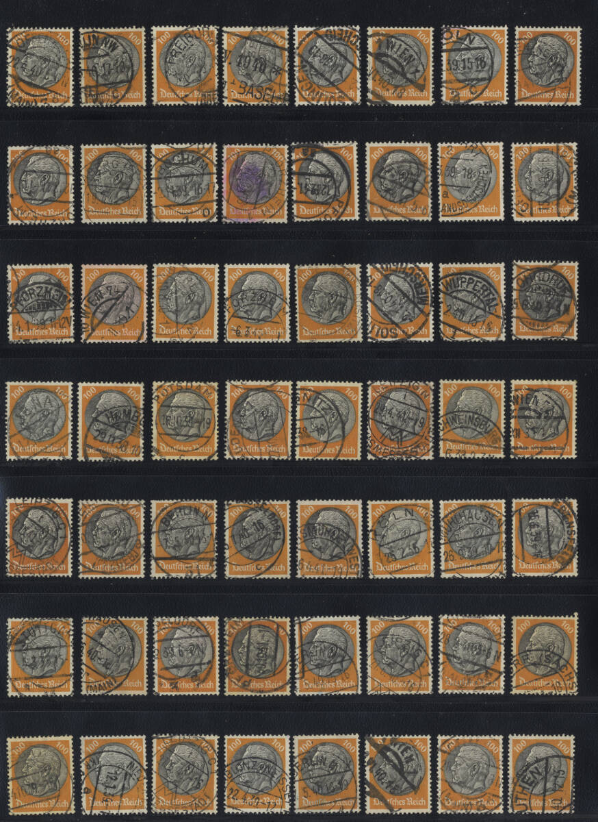 1934年   ドイツ帝国切手 使用済   German Empire Postage Stamps (230018)拍卖