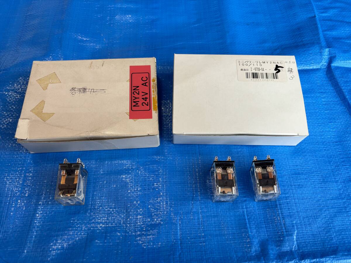 ●● OMRON オムロン MY2N 24VAC 110VAC ミニパワーリレー 3点セット 箱に傷や汚れあり拍卖