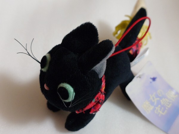 魔女の宅急便 ジジ マスコット ゴム紐付き拍卖