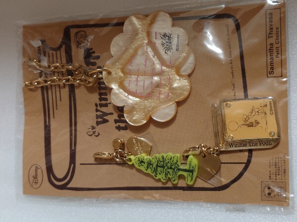 サマンサ・タバサ ディズニー くまのプーさん  バッグチャーム② Samantha Thavasa拍卖