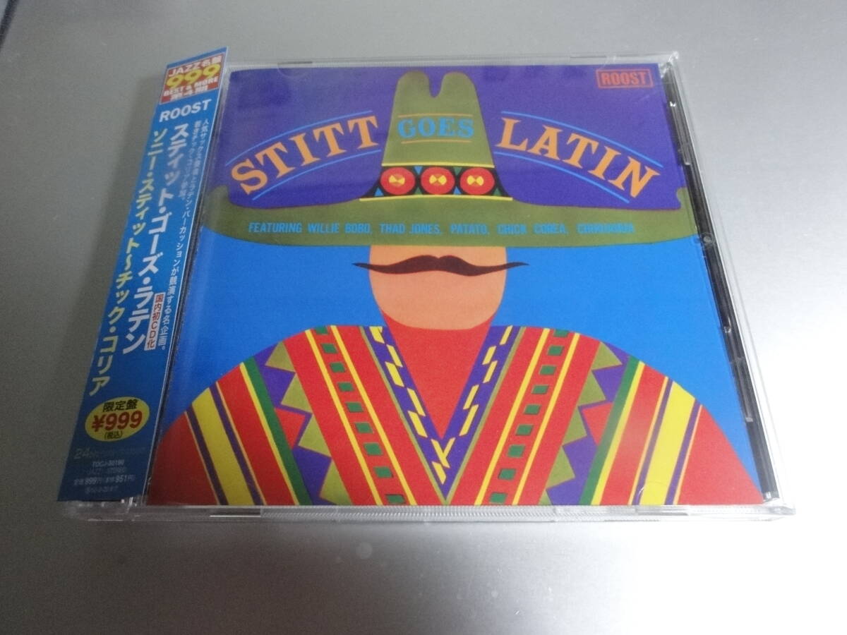 SONNY STITT ソニー・スティット STITI LATIN GOES 帯付き国内盤 24Bitリマスター拍卖