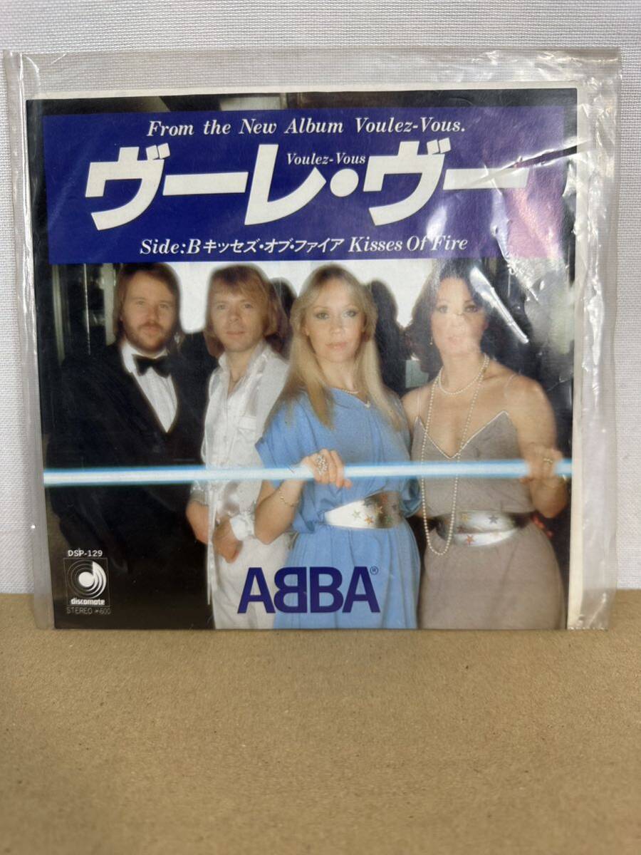 ヴーレ・ヴー ABBA EPレコード DSP-129拍卖
