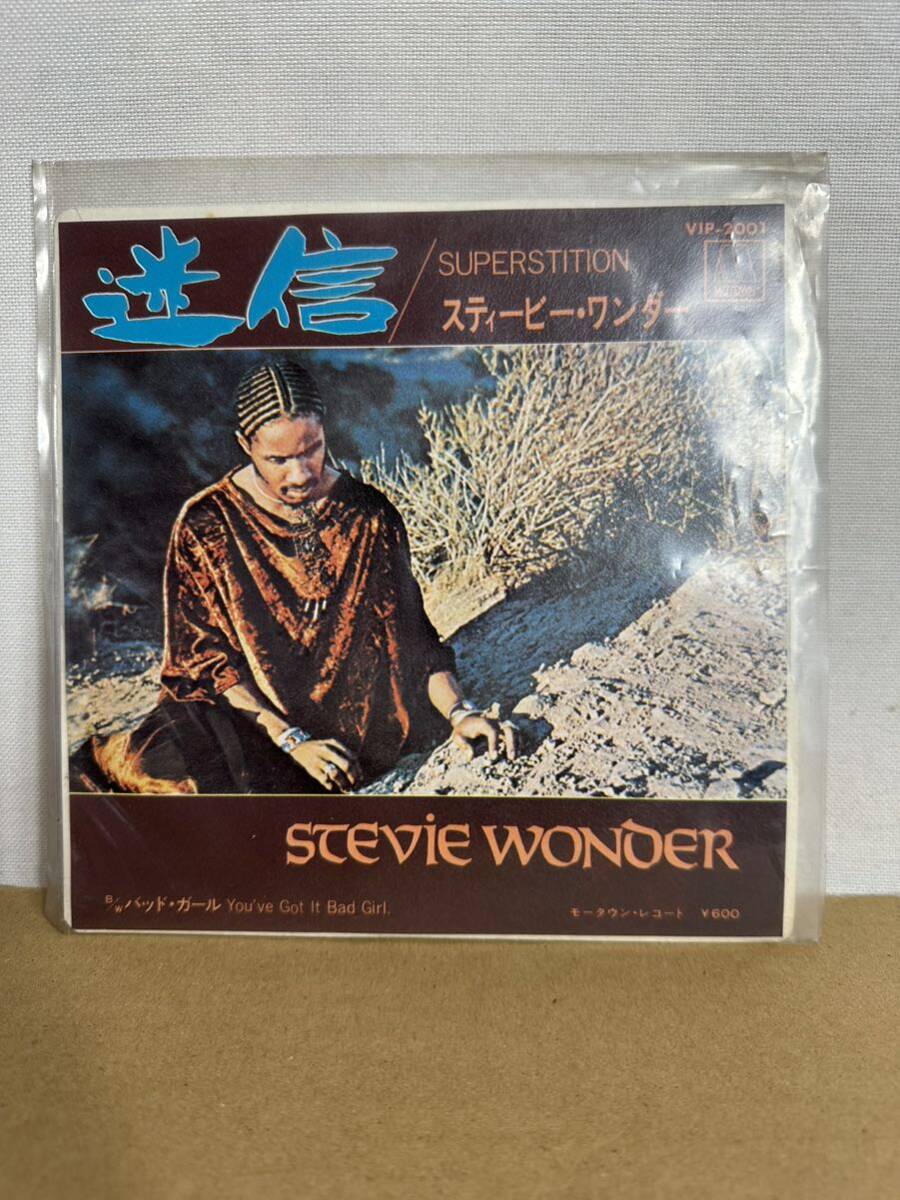 迷信 スティービー・ワンダー EP VIP-2001拍卖