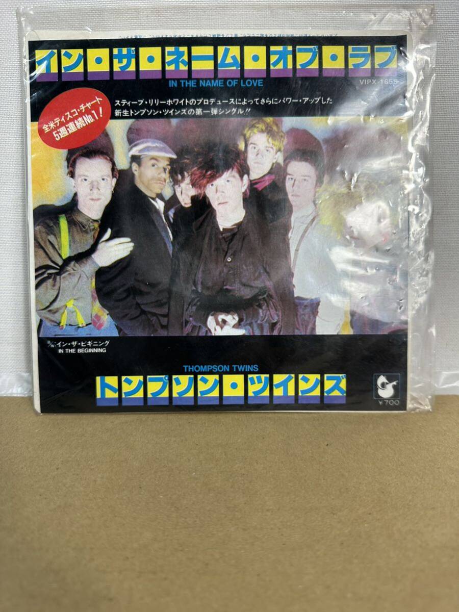 イン・ザ・ネーム・オブ・ラブ トンプソン・ツインズ EP VIPX-1658拍卖