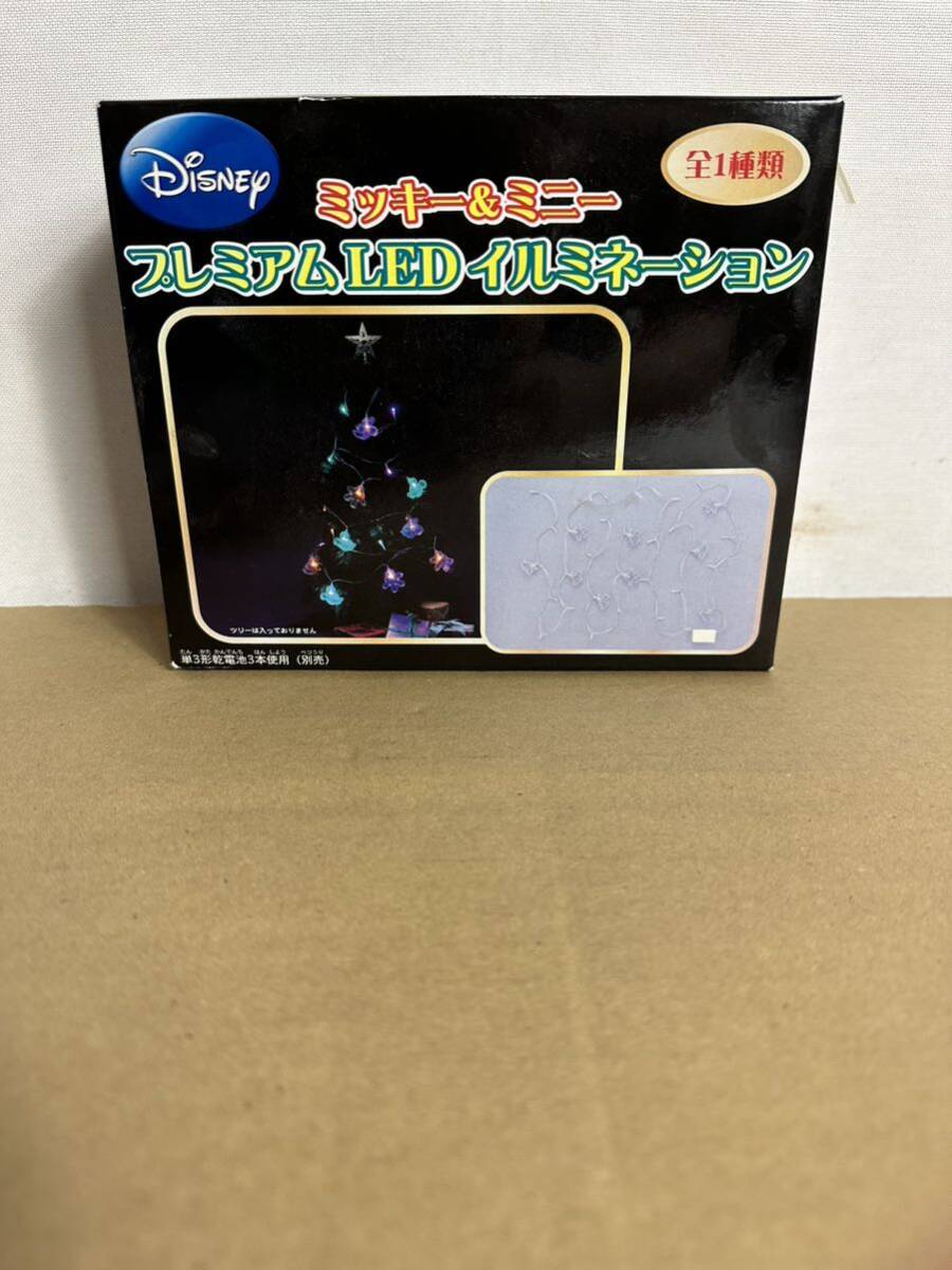 ミッキー&ミニー プレミアム LED イルミネーション SEGA拍卖