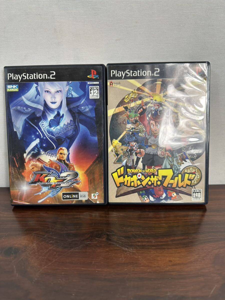 PS2ソフト KOF MAXIMUM IMPACT2 ドカポン・ザ・ワールド 2点セット拍卖