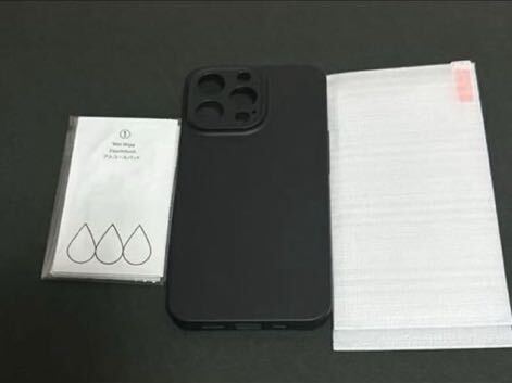 d-493 「ほぼ裸」CASEKOO iPhone 13プロ ケース ガラスフィルム付属 指紋防止 薄型 軽量 さらさら手触り 画面レンズ保護 ブラック拍卖