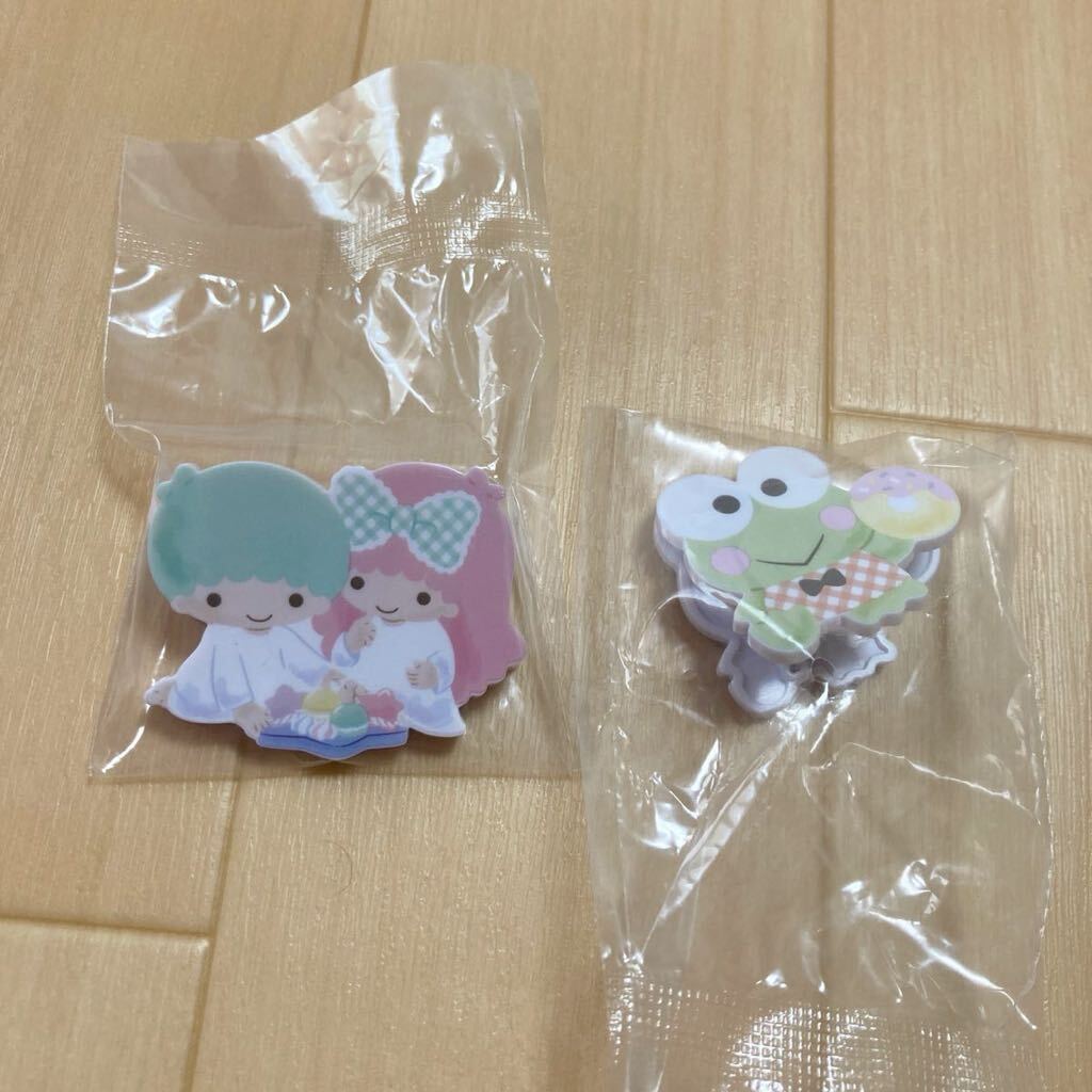ピタコット サンリオキャラクターズ くすみギンガム キキララ ケロケロケロッピ けろけろけろっぴ クリップ セット拍卖