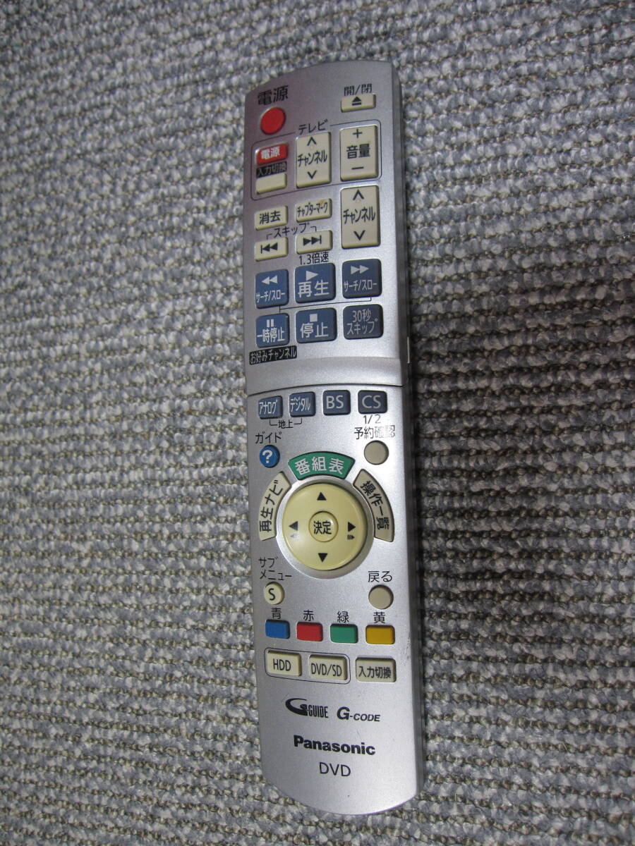 DVDパナソニックのリモコン拍卖