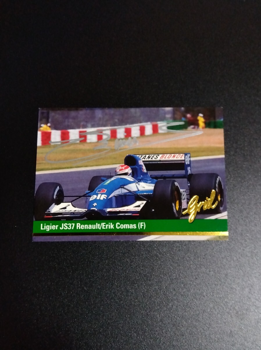 Grid motorcard 1992 F1カード エリック・コマス 直筆サイン入り拍卖
