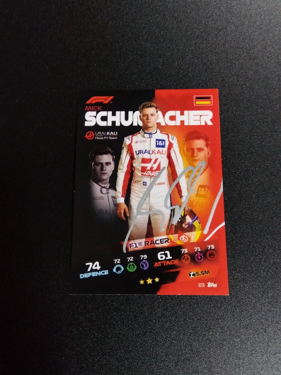 Topps F1カード ミック・シューマッハ 直筆サイン入り拍卖