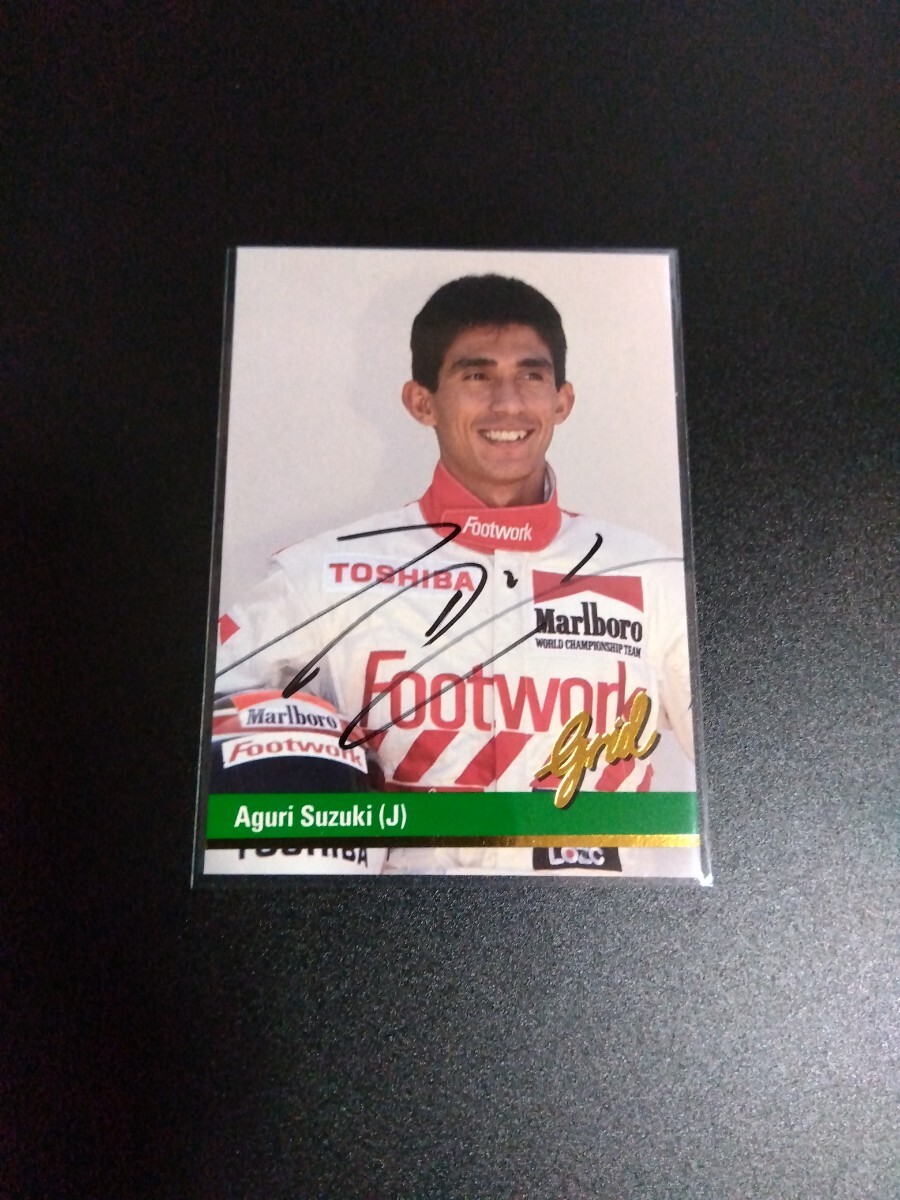 Grid motorcard 1992 F1カード 鈴木亜久里 直筆サイン入り拍卖