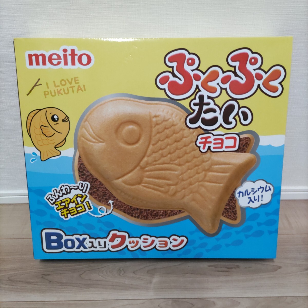 ぷくぷくたいチョコ たい焼きクッション 拍卖