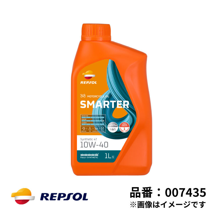 レプソル 2輪用 モーターオイル SMARTER シンセティック4T 10W-40 全合成 1L SN MA2 REPSOL スマーター バイク オイル 007435拍卖