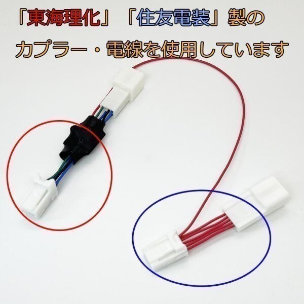 PRX4-DA16-17 《1340 キャリイ スーパーキャリイ DA16 アイドリングストップキャンセラー》 機能停止 OFF 自動 便利 パーツ キャリイ拍卖