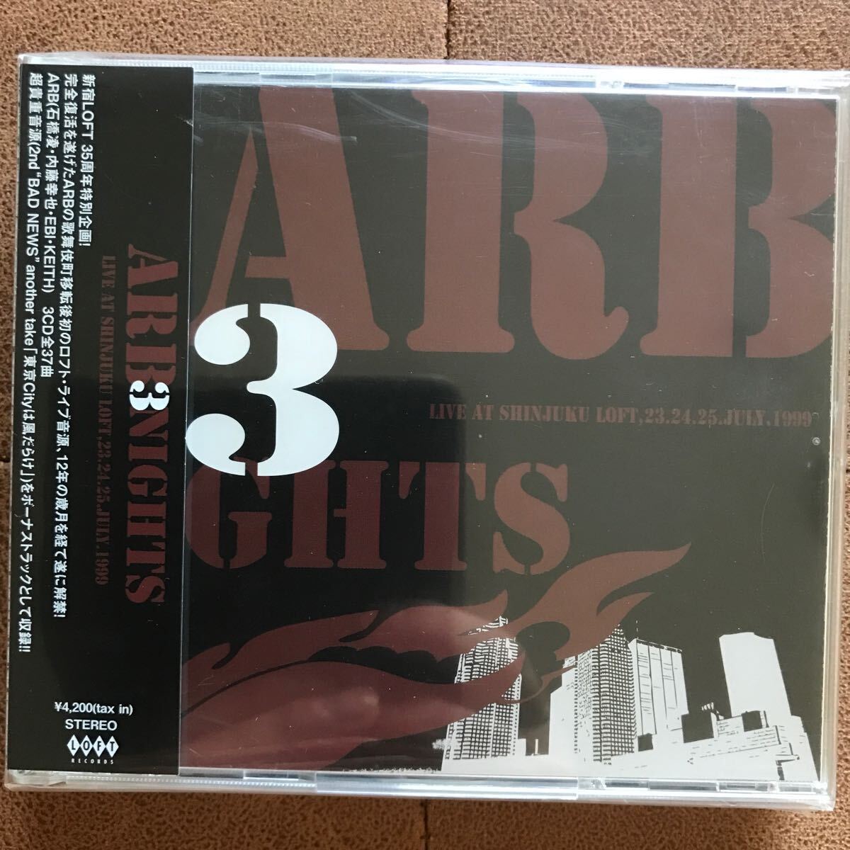 送料無料 ARB 3 NIGHTS Live at Shinjuku LOFT,23.24.25.July.1999 CD 3枚組 石橋凌 内藤幸也 EBI KEITH ARB 第4期 新宿ロフト ライブ拍卖