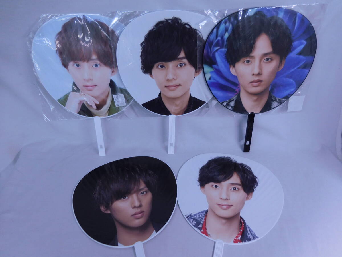 Kis-My-Ft2 ジャンボうちわ6点 藤ヶ谷太輔 キスマイ うちわ セット グッズ 特典付き 北山宏光 SY7拍卖
