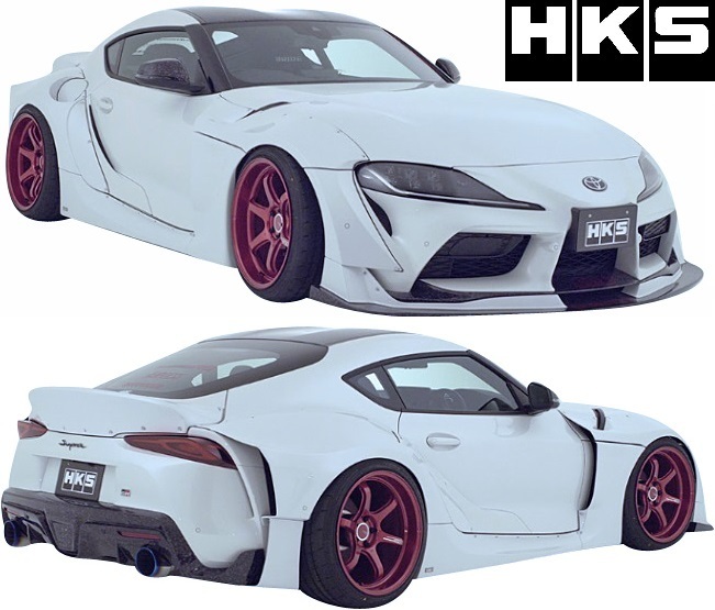 【M’s】トヨタ GRスープラ B58/B48 (19/05-) HKS Premium Body Kit ワイドボディキット 6点//FRP エアロ フルエアロ 53004-AT011拍卖