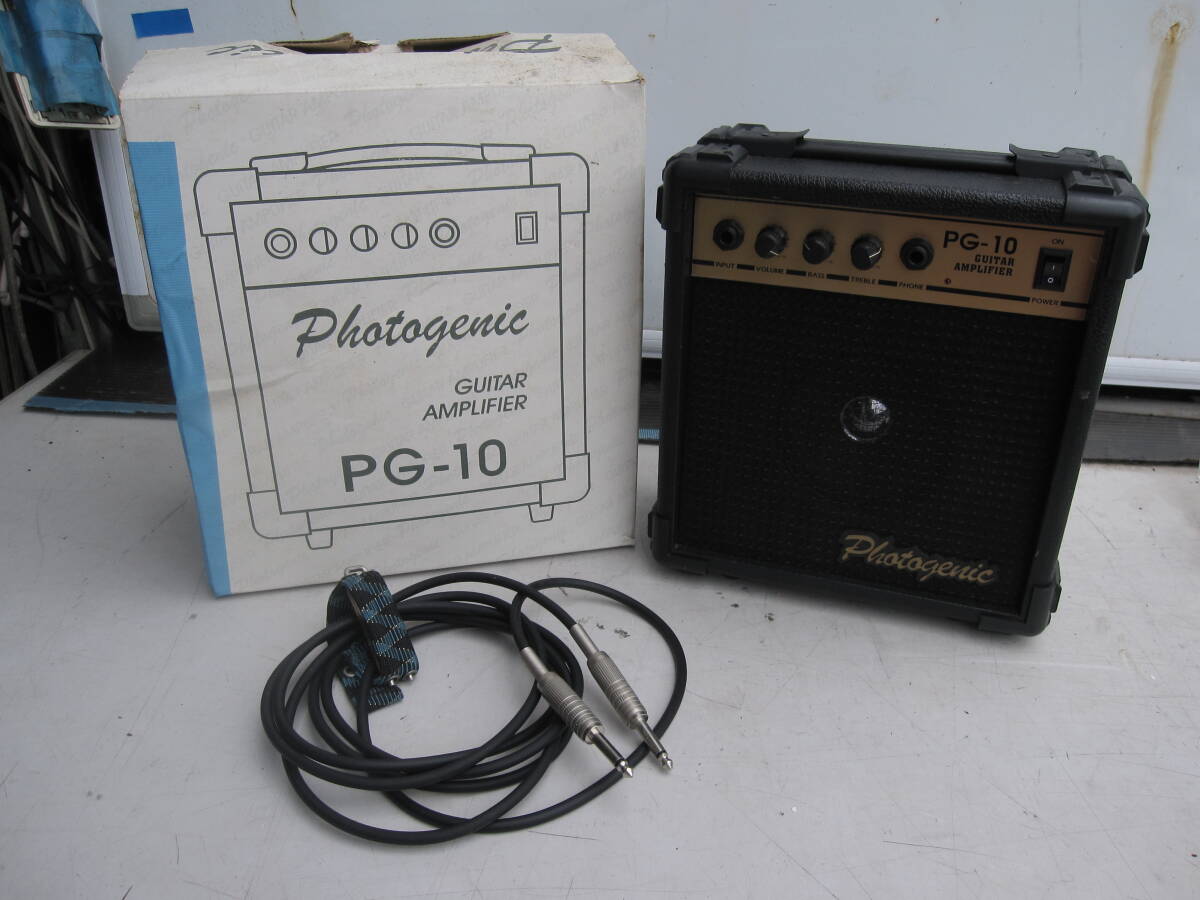 【通電確認済】Photogenic PG-10 ギター ベース アンプ GUITAR AMPLIFIER 元箱付き拍卖