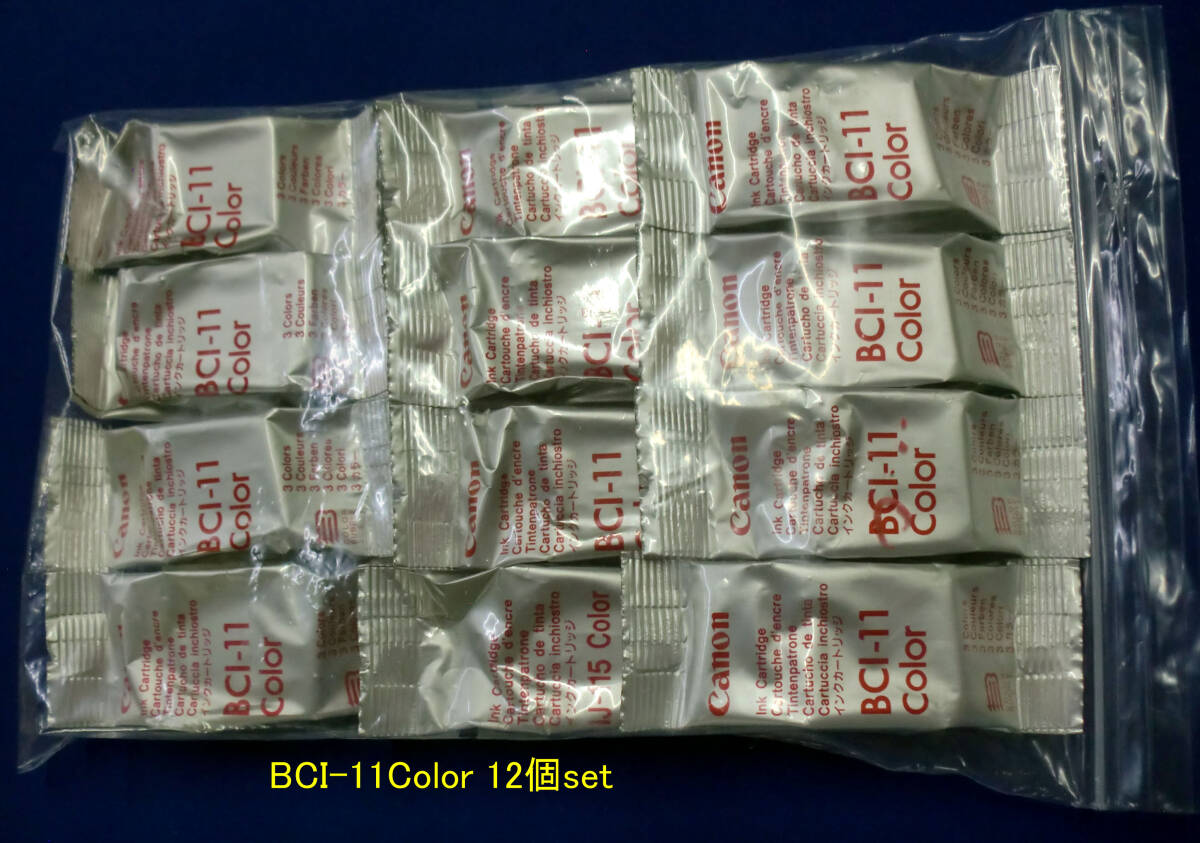 送料込 JUNK扱 Canon 純正カラーインク BCI-11 Color 12個set 未使用品です。拍卖