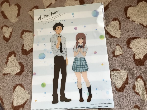 093クリアファイル 劇場版 聲の形 京アニ 前売り特典 拍卖