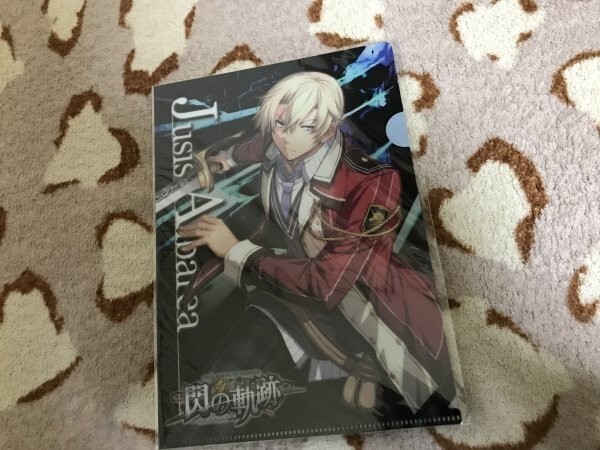 111クリアファイル 英雄伝説 閃の軌跡 ユーシス・アルバレア拍卖