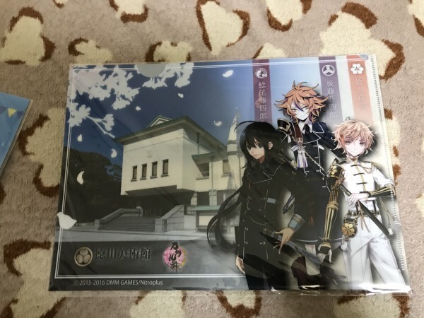 088クリアファイル 刀剣乱舞 徳川美術館 コミケ C90限定 2枚セット 鯰尾藤四郎 後藤藤四郎 物吉貞宗拍卖