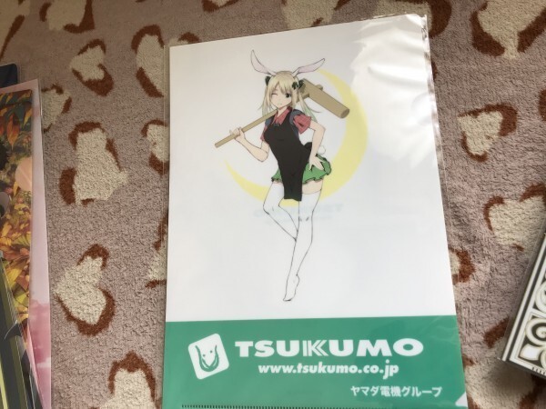 096クリアファイル つくもたん TSUKUMO ヤマダ電機 お月見 兎拍卖