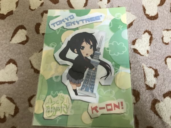 100クリアファイル けいおん! 京アニ 東京スカイツリー限定 あずにゃん 中野梓拍卖