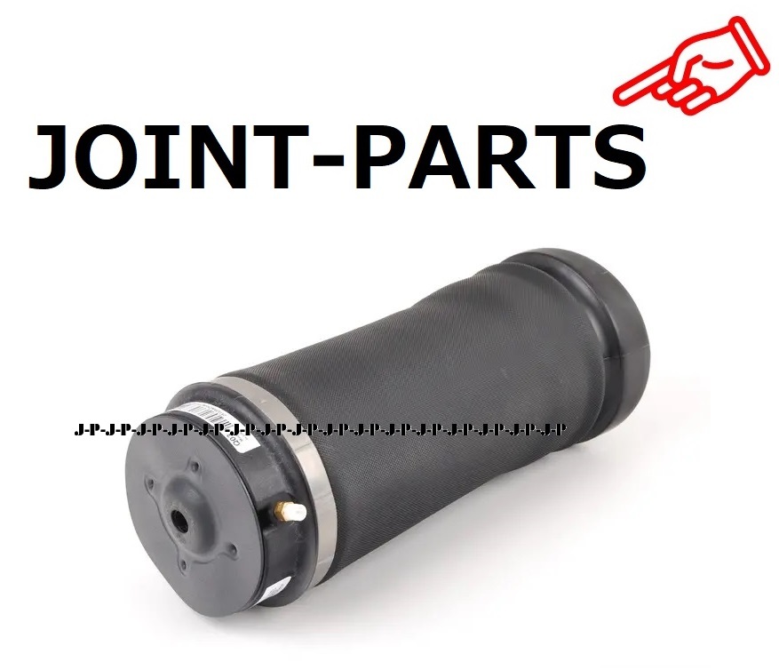 【製品半年保証】 ベンツ Rクラス リヤ エアーサスペンション W251 R350 R500 R550 R63 AMG リア ショック 2513200425 251-320-0425拍卖