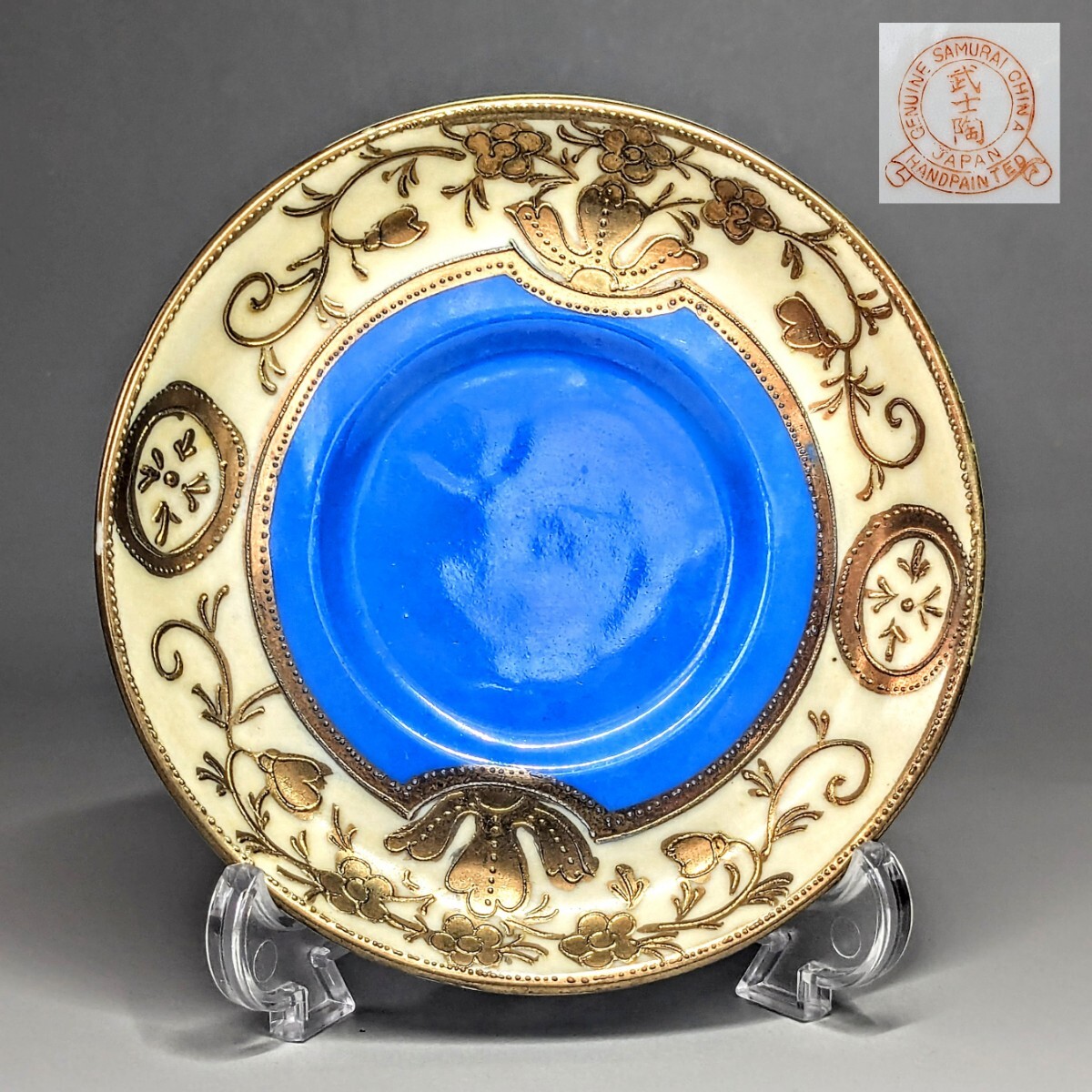 オールドニッポン 金盛上華紋様図ガーランド装飾 ターコイズブルー ソーサーのみ拍卖