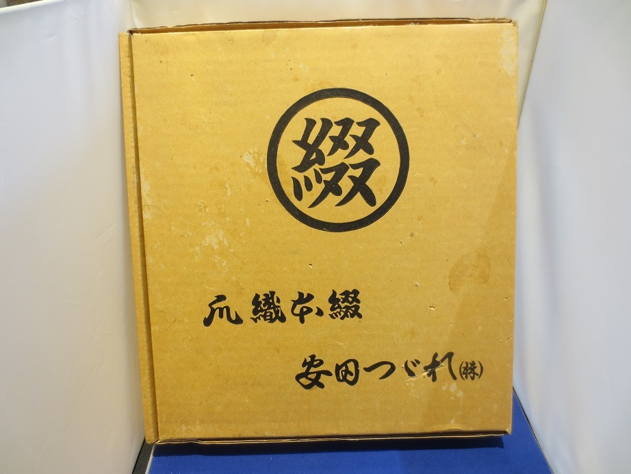 ★☆★爪織★本つづれ帯★現状品★和装★帯★☆★拍卖