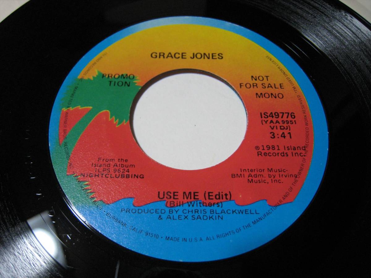 【7”】●白プロモ MONO/STEREO● GRACE JONES / USE ME (EDIT) US盤 グレイス・ジョーンズ ユーズ・ミー BILL WITHERS カバー拍卖