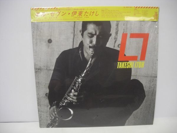 ★伊東たけし / エル・セブン / 掛け帯付きLP ★拍卖
