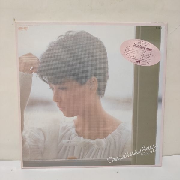 ★堀ちえみ / ストロベリー・ハート/ LP ★拍卖