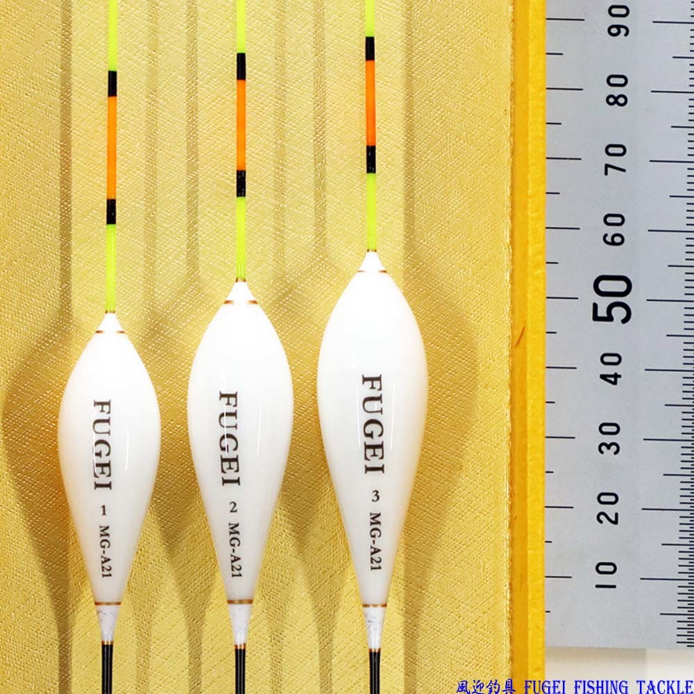 FUGEI へら浮き 3本 発泡材ウキ 全長47〜48cm FG-A21 へらぶな ヘラウキ拍卖