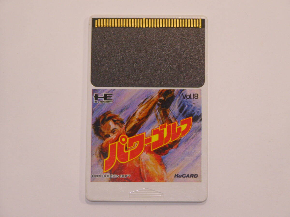 NEC PCエンジン HuCARD パワーゴルフ拍卖