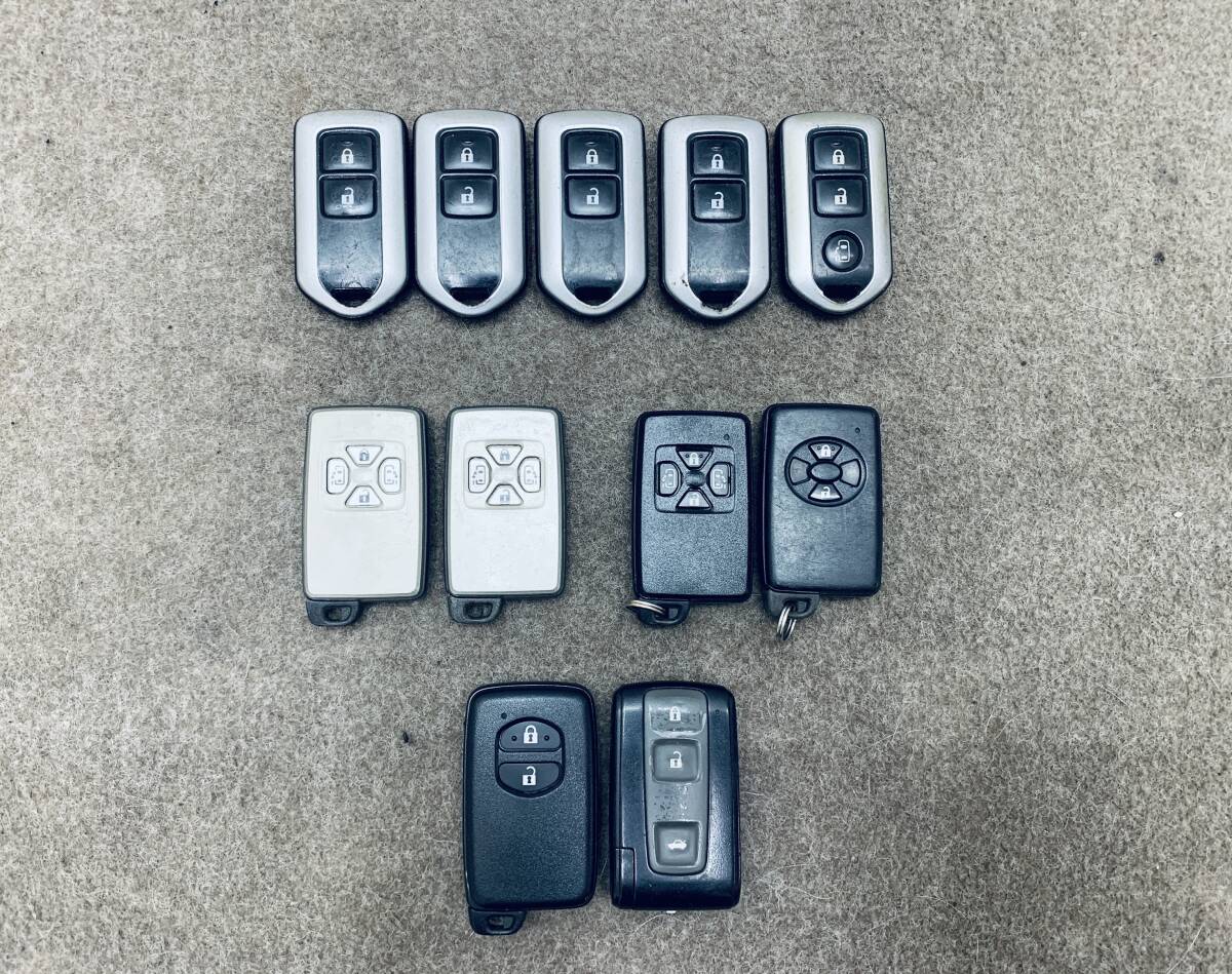 トヨタ  スマートキー インテリジェントキー リモコン 11個セット まとめ売り拍卖