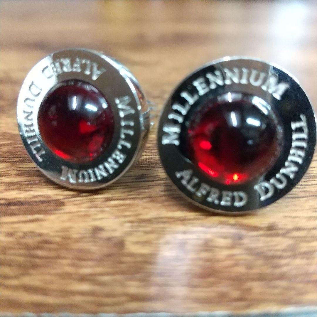 送料無料 ダンヒル カフス  カフスボタン ミレニアム  直営店 ブランド リフレクション カボションドーム 高級 ジュエリー拍卖