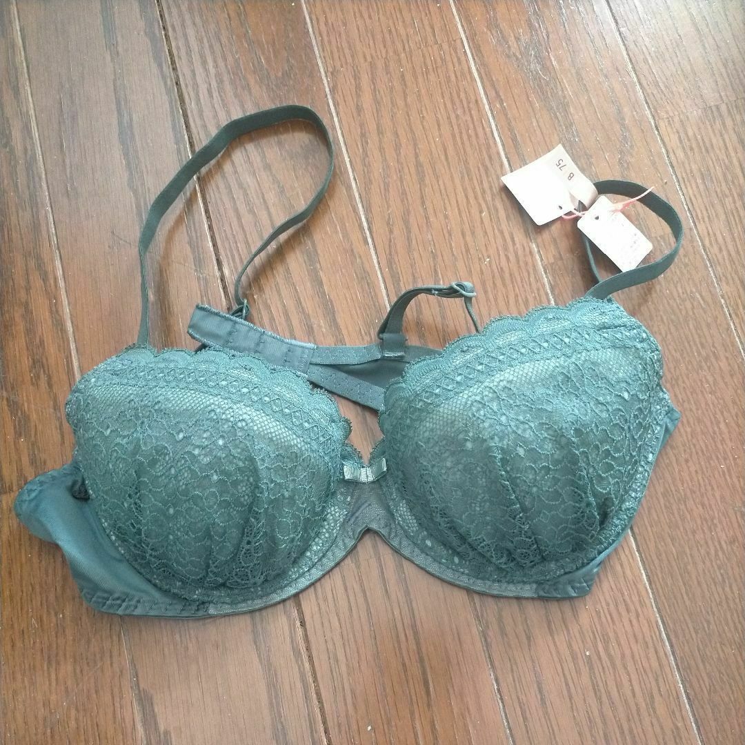 トリンプ アモスタイル ワイヤーブラジャー B65/C65 新品 グリーン拍卖