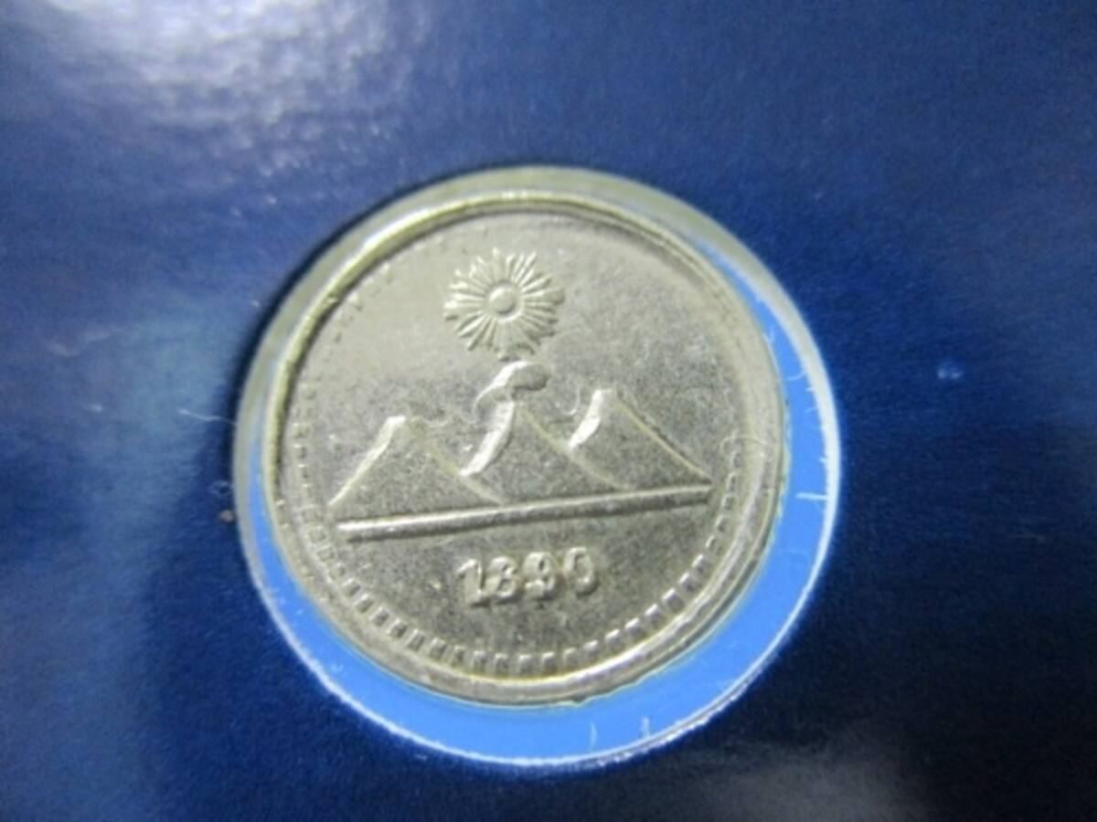 グアテマラ 1/4レアル銀貨☆1890年/アンティークコイン/フランクリンミント拍卖