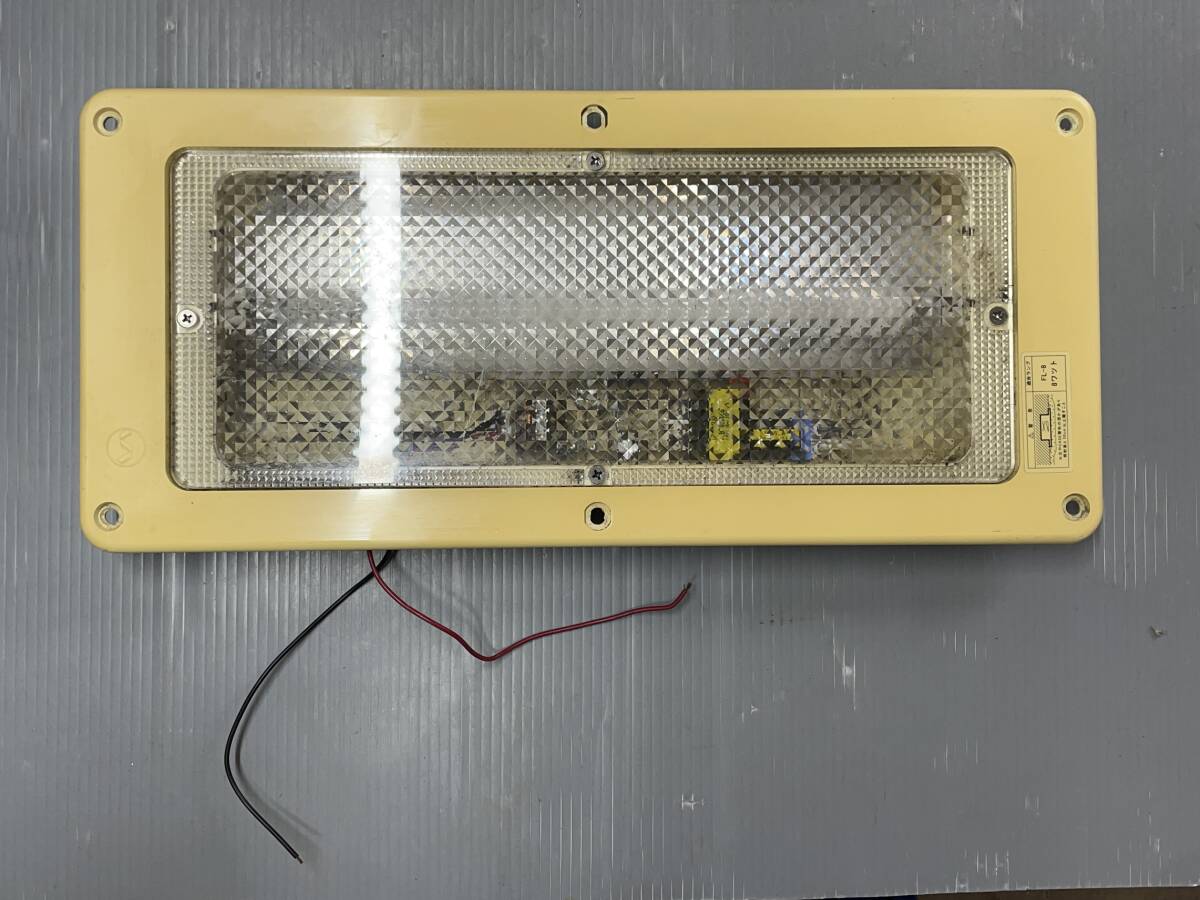 室内灯★SHINWA★SSC080126A★26V★点灯確認済★作業灯★庫内灯★即決★19K5拍卖