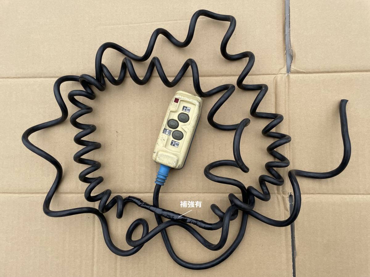 PGリモコン★ラジコン★春日電機KASUGA★極東開発KYOKUTO★VP103★即決★スイッチ★パワーゲート★R79U拍卖