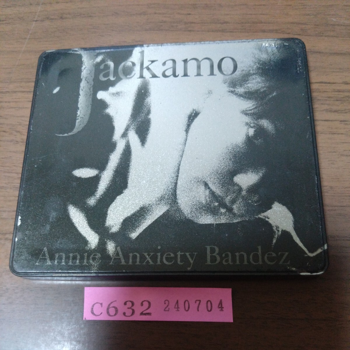 アニー・アンクシエティ・バンデス Annie Anxiety Bandez / Jackamo拍卖
